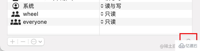 Macbook M1如何安装phpmyadmin  macbook 第10张