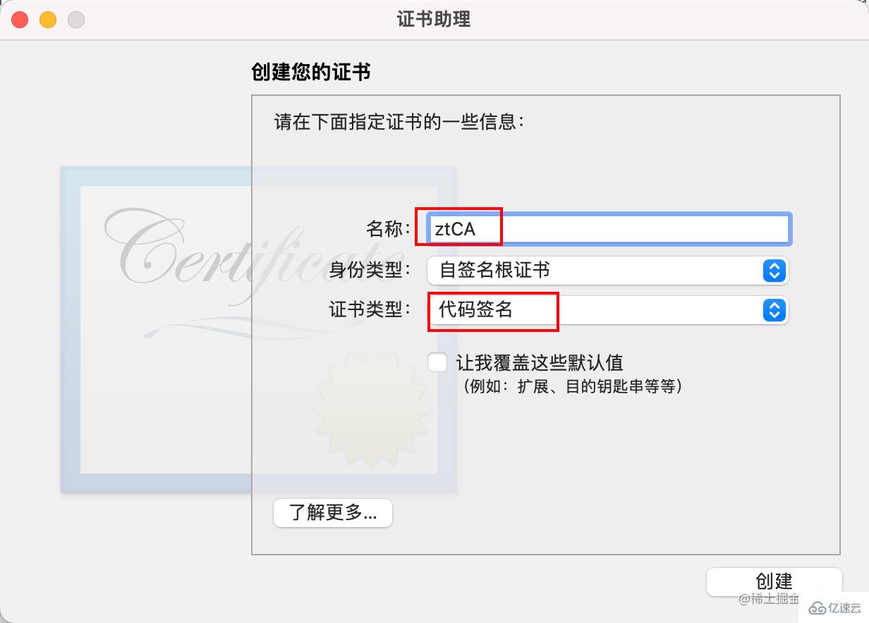 Macbook M1如何安装phpmyadmin  macbook 第19张