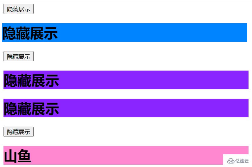 怎么使用vue實(shí)現(xiàn)動(dòng)畫效果