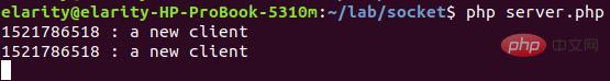 PHP中如何實(shí)現(xiàn)socket服務(wù)器