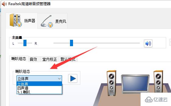 windows声卡驱动如何调试