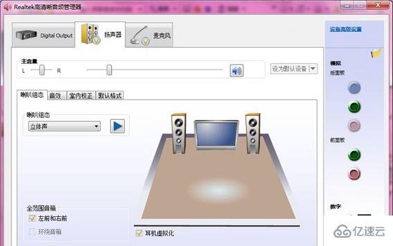 windows声卡驱动安装失败的原因有哪些