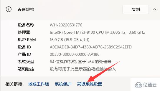 windows声卡驱动一直安装重启就好了的原因是什么