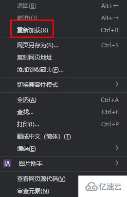 windows chatgpt is at capacity right now报错如何解决
