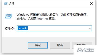 win7wifi找不到网络如何解决