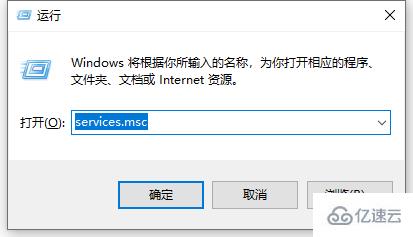 win7提示不是正版如何解决