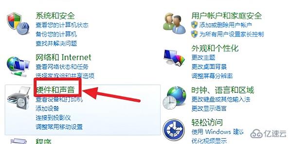 win7臺(tái)式機(jī)怎么無線上網(wǎng)wifi