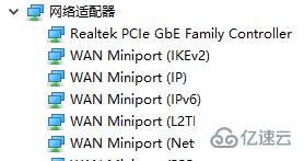 win7台式机怎么无线上网wifi