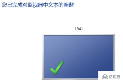 win7图片查看器提示内存不足如何处理