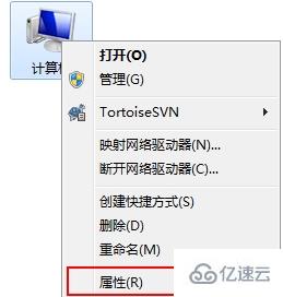 win7卡在配置windows已完成100%请勿关闭计算机如何解决