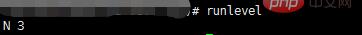 linux运行的级别有哪些