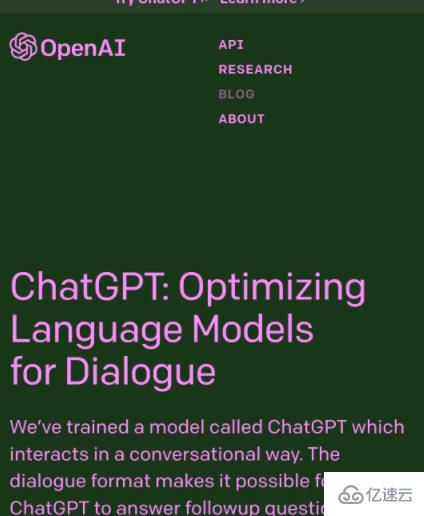 有没有chatgpt中文版  chatgpt 第2张