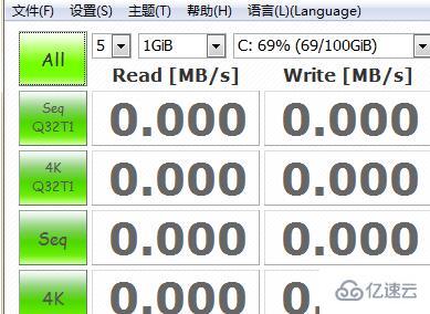 crystaldiskinfo如何测速