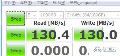 crystaldiskinfo如何测速