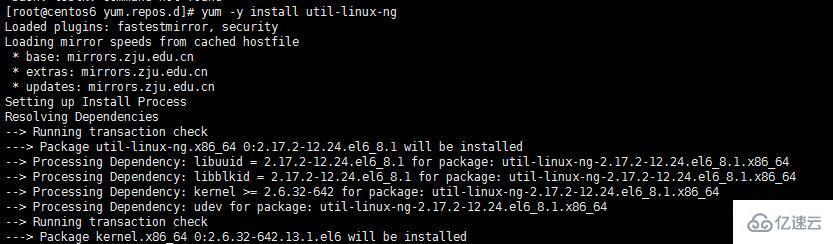 linux如何查看块设备信息  linux 第4张