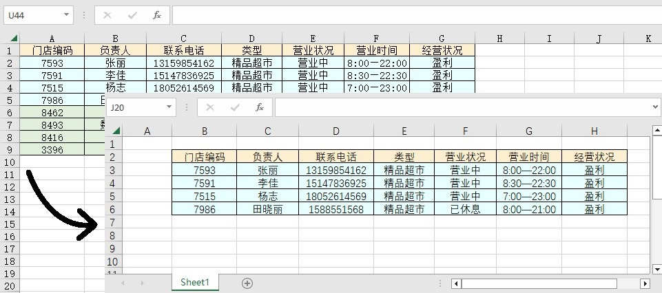 C#怎么在不同工作簿之間復制選定單元格區(qū)域