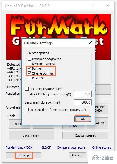 furmark软件如何使用