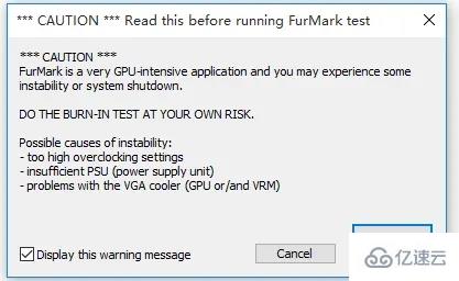 furmark软件如何使用  furmark 第4张