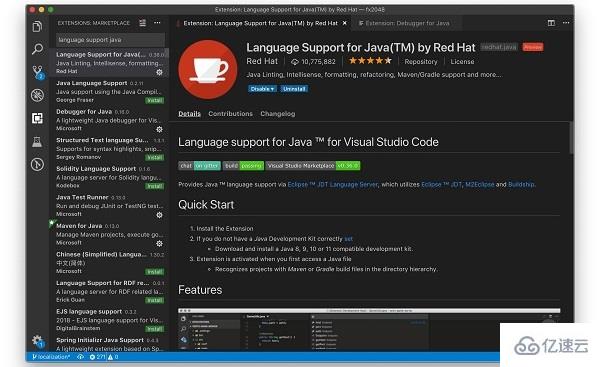 vscode和visualstudio区别有哪些  vscode 第1张