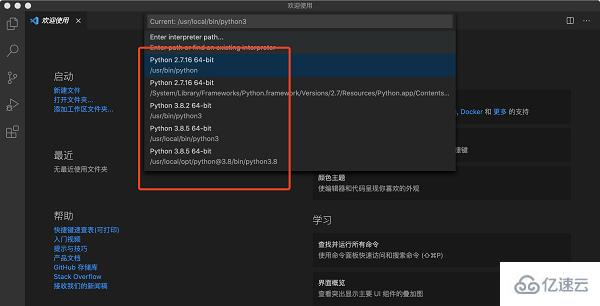 vscode和visualstudio区别有哪些