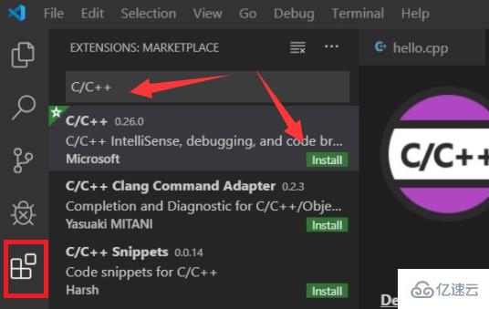 vscode如何配置c/c++环境