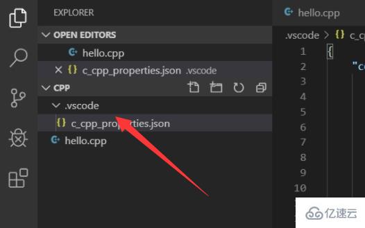 vscode如何配置c/c++环境  vscode 第5张