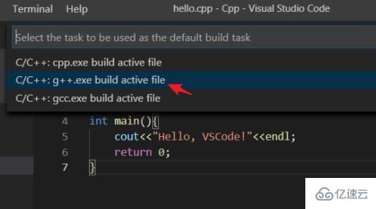 vscode如何配置c/c++环境  vscode 第7张