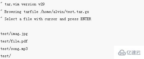 linux如何显示压缩文件信息  linux 第1张