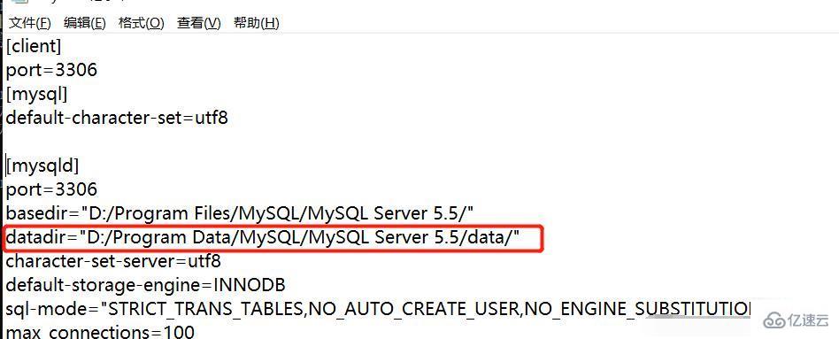 win10 mysql错误1067如何解决