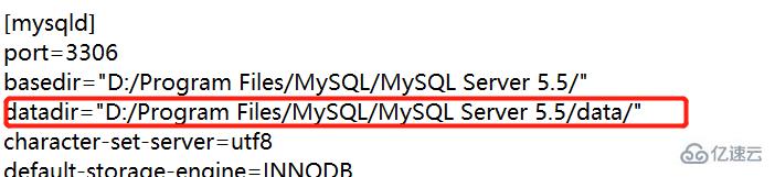 win10 mysql错误1067如何解决