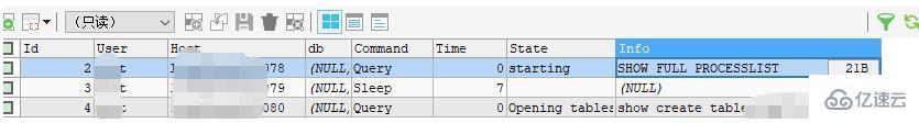 mysql无法删除表如何解决