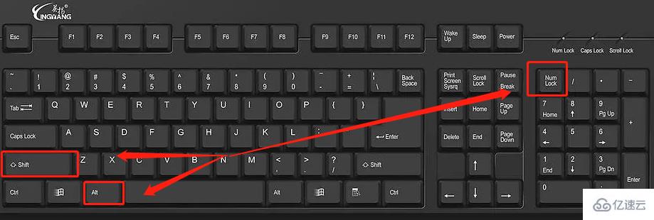 windows鼠标不动了如何用键盘控制  windows 第1张