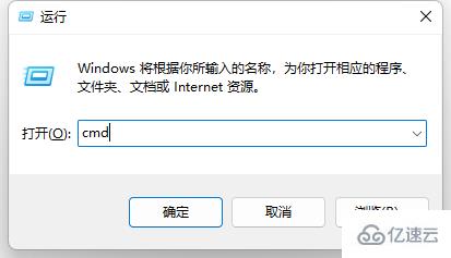 windows中mtu如何获取