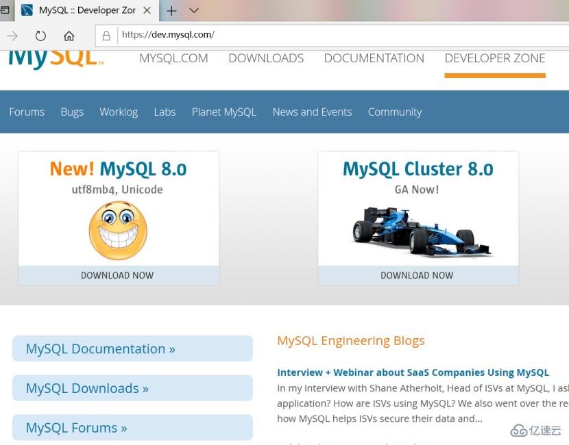 安装mysql 1067错误如何解决  mysql 第1张