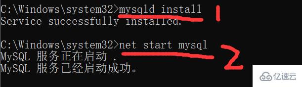 安装mysql 1067错误如何解决