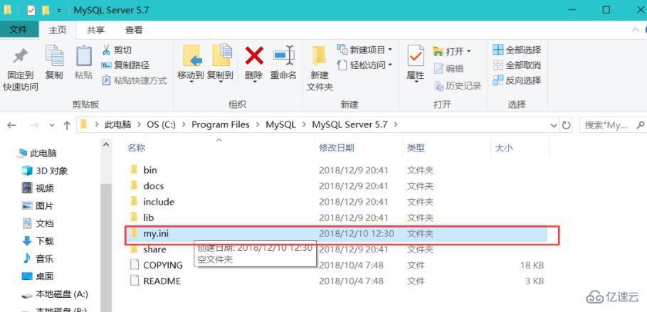 java mysql汉字乱码如何解决  第4张