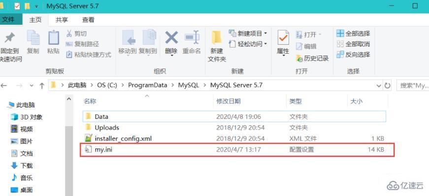 java mysql汉字乱码如何解决