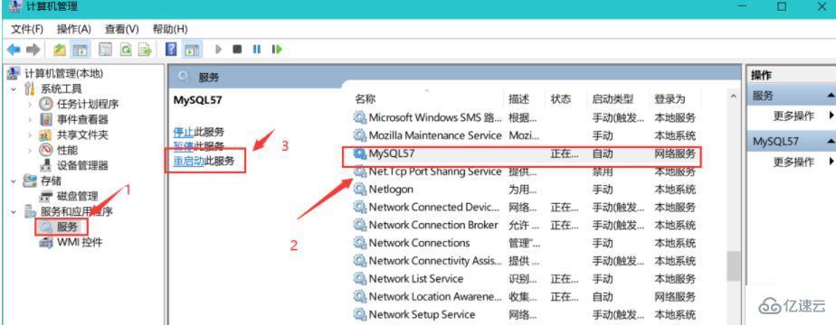 java mysql汉字乱码如何解决  第10张