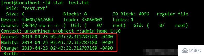 linux如何查看文件时间