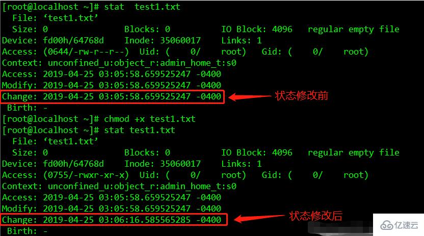 linux如何查看文件时间