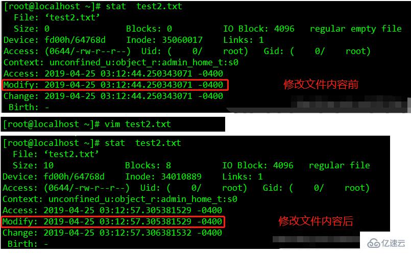 linux如何查看文件时间