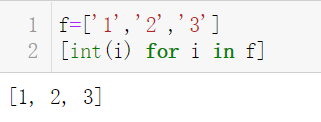 python中数字列表如何转化为数字字符串