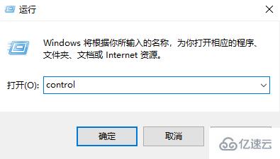 bitlocker如何开启  bitlocker 第1张