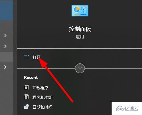 qbittorrent如何卸载  qbittorrent 第1张