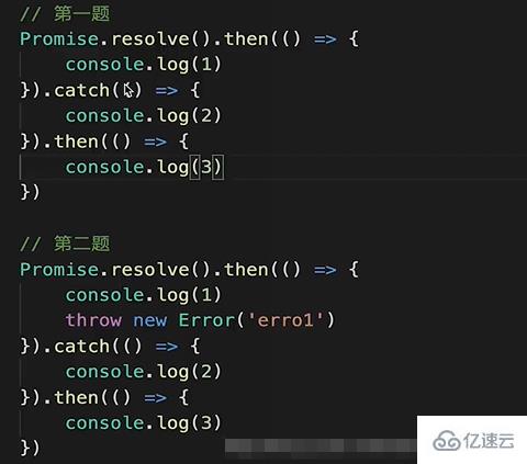 es6异步请求有哪些状态  es6 第10张