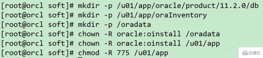 linux登錄oracle需要安裝哪些東西