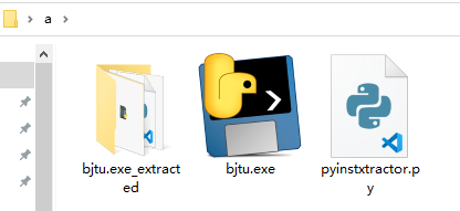 Python怎么将打包后的exe还原成.py