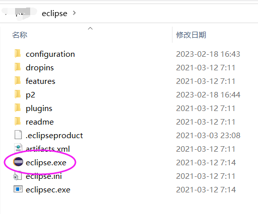 在eclipse中如何创建第一个javaweb项目并运行