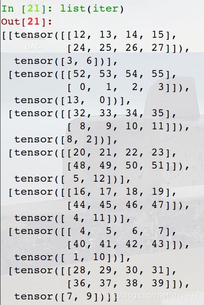 Pytorch:dtype不一致问题如何解决