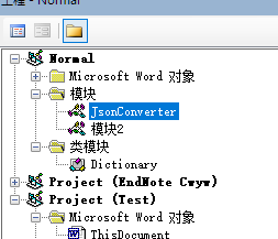 怎么将ChatGPT整合到Word中